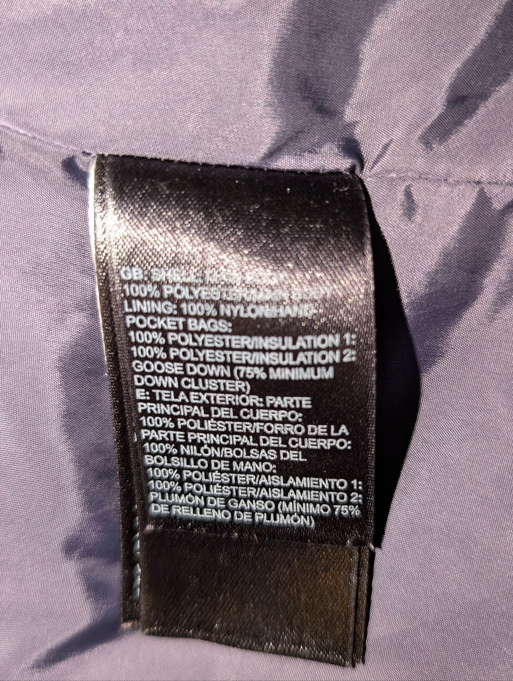 North Face Vest - Picture 5 of 6